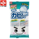 激落ちくん カビ取りシート 塩素系 天井 壁 カビ洗剤 カビ落とし カビ取り カビとり カビ バス シート ウェット 風呂 浴室 掃除 そうじ 清掃 バスブラシ...