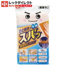 すいすいクロス (強力吸水クロス) レック ダイレクト lec(3)