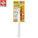 バルサン ゴキブリ駆除 ゴキブリ ゴキブリ対策 粘着シート カメムシ対策 カメムシ ムカデ 対策 駆除 最強 いやムシペッタンポイ 本体 レック ダイレクト l...