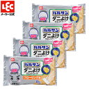 バルサン ダニよけ ウェットシート 20枚入×4個 セット 激落ちくん フローリング用 床用 超厚 エンボスシート ダニ 対策 ハウスダスト 花粉 掃除用シート...