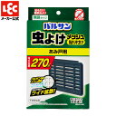 バルサン 虫よけ メッシュ あみ戸 270日 プレート 簡単 貼り付け