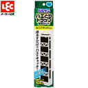 バルサン ハエとり トラップ 粘着シート 10枚入 ハエ捕獲器 吊るすだけ ポケットケース付き 虫 ハエ リビング トイレ ゴミ箱 観葉植物