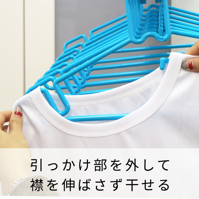 折りたたみ 8連ハンガー 物干しハンガー レッ...の紹介画像3