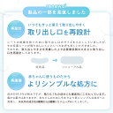 おしりふき 純水99.9％ 赤ちゃん ふんわりシート【1,600枚】W保湿成分 配合【肌にやさしい】ケース販売 可愛いケース オリジナ 2