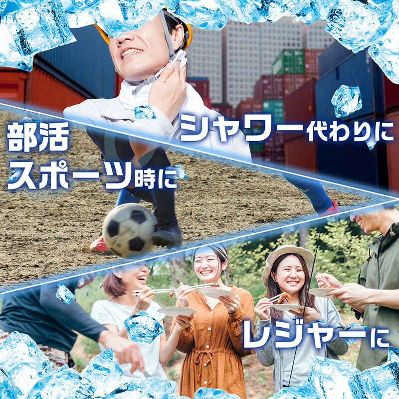 �䴶 �ܥǥ��������� �ܥǥ� ������ ������ ���䤨���� Ǯ�� �쥹���塼 �������� 20�� �� 2�ĥ��å� ����ѥ��� �Ҥ��� ������ Ǯ��� �뤵 �к� �� �뤤 ��ѥ����� ��å� �����쥯�� lec