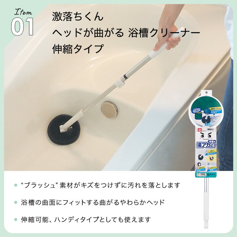 ��������� ʡ�� �ȥ��� �Х��ݽ� ���å� ���� �ȥ��쥯�꡼�ʡ� �ȥ��� ������ ή���� ��� �Ἴ