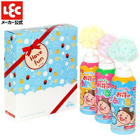 お花のあわるん 3色セット 風呂 お風呂 おもちゃ 泡入浴剤 おもしろ キッズ 子供 入浴剤 子供向け イヤイヤ期 お風呂おもちゃ お風呂遊び レック ダイレクト