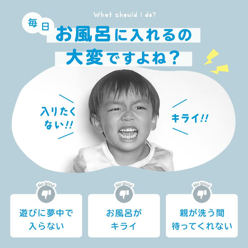 お花のあわるん 3色セット 風呂 お風呂 おもちゃ 泡入浴剤 子供向け イヤイヤ期 おもしろ キッズ 子供 入浴剤 お風呂おもちゃ お風呂遊び 2