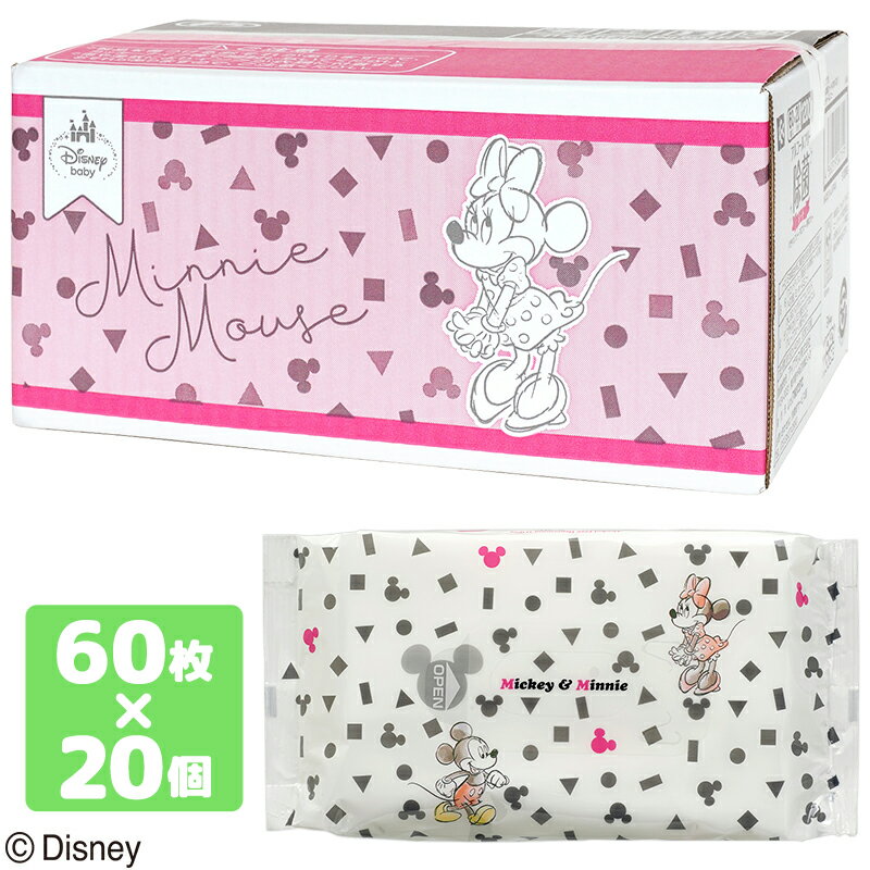 除菌シート 【ミッキー＆ミニー】ノンアルコール ディズニーベビー Disney ウェットティッシュ 60枚×20 （1200枚） 日本製 レック