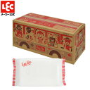 限定バスデザイン おしり拭き おしりふき まとめ買い 水99% 【1280枚】 80枚×16個 Lec.Be 日本製 無添加 バス 車 赤ちゃん かわいい 子供 ギフト プレゼント 贈り物 お尻拭き