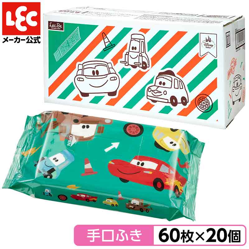 【送料無料】純水99% 日本製 手口ふき ウエットシート ディズニー カーズ 60枚 20 1200枚 アルコール不使用 保湿成分配合 赤ちゃん 子供 こども ギフト プレゼント 贈り物