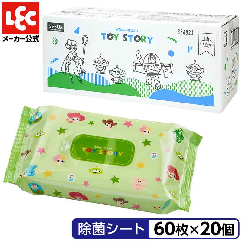 日本製 除菌シート ディズニー トイ・ストーリー 60枚×20(1200枚) アルコール不使用 無添加 赤ちゃん 子供 こども ギフト プレゼント 贈り物