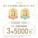 おしりふき まとめ買い おしり拭き 水99.9 【送料無料】 ふんわり シート 80枚×20個 【1,600枚】 【肌にやさしい】 3