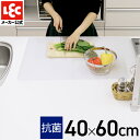 【5/1は全品ほぼP10倍！】おしゃれ シンクマット OXO オクソー シンクマット 大 漂白剤 グレー シンプル 滑り止め アシ付き 中国 水切り 流し台 マット 衝撃吸収 おしゃれ キッチン 食器 通気性 清潔 傷 汚れ 防止