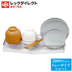 https://thumbnail.image.rakuten.co.jp/@0_mall/lecdirect/cabinet/img/k/k00404.jpg