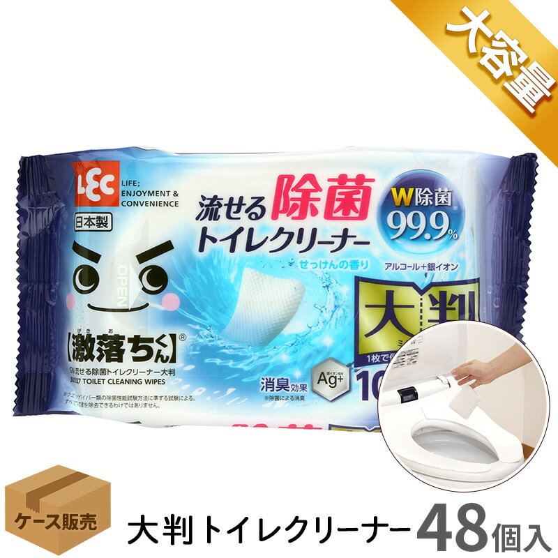 【送料無料】技 職人魂 トイレ職人 500mL 允・セサミ（インセサミ） 清掃用品