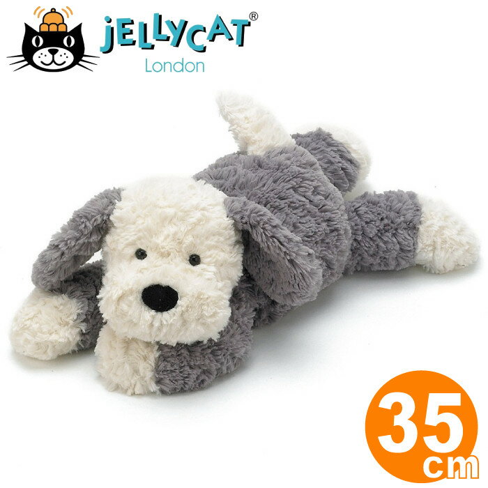 Jellycat ジェリーキャット 犬 Tumblie Sheep Dog medium 35cm(Jellycat)ぬいぐるみ 犬 手触りふわふわ 出産祝いプレゼント ギフト 贈り物 記念日 お祝い 動物 卒業式 お返し ルシアン