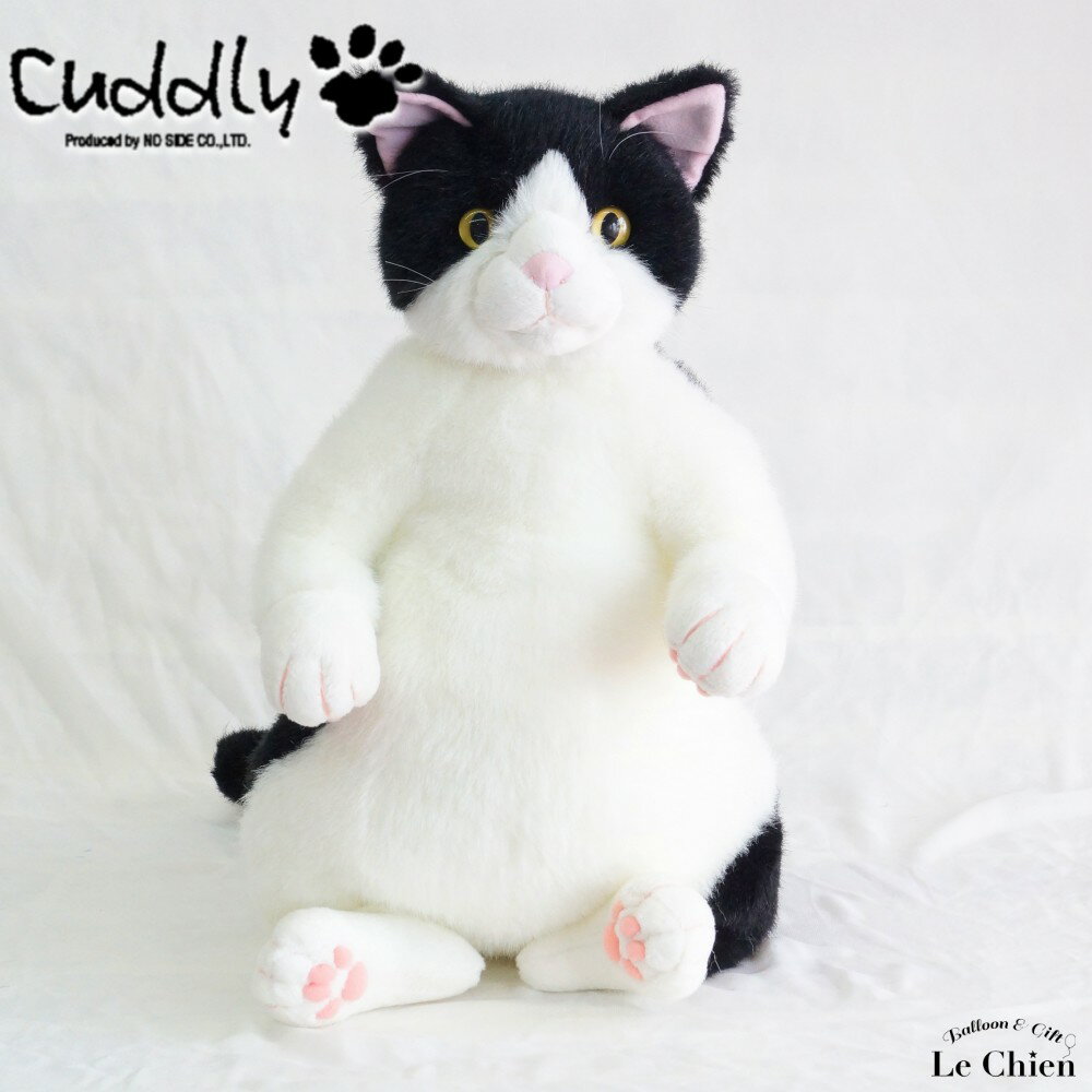 ぬいぐるみ 猫 リアル ハチワレ【タマ子】白黒 cuddly カドリー ねこのぬいぐるみ 日本製 ぬいぐるみ ルシアン 猫グッズ