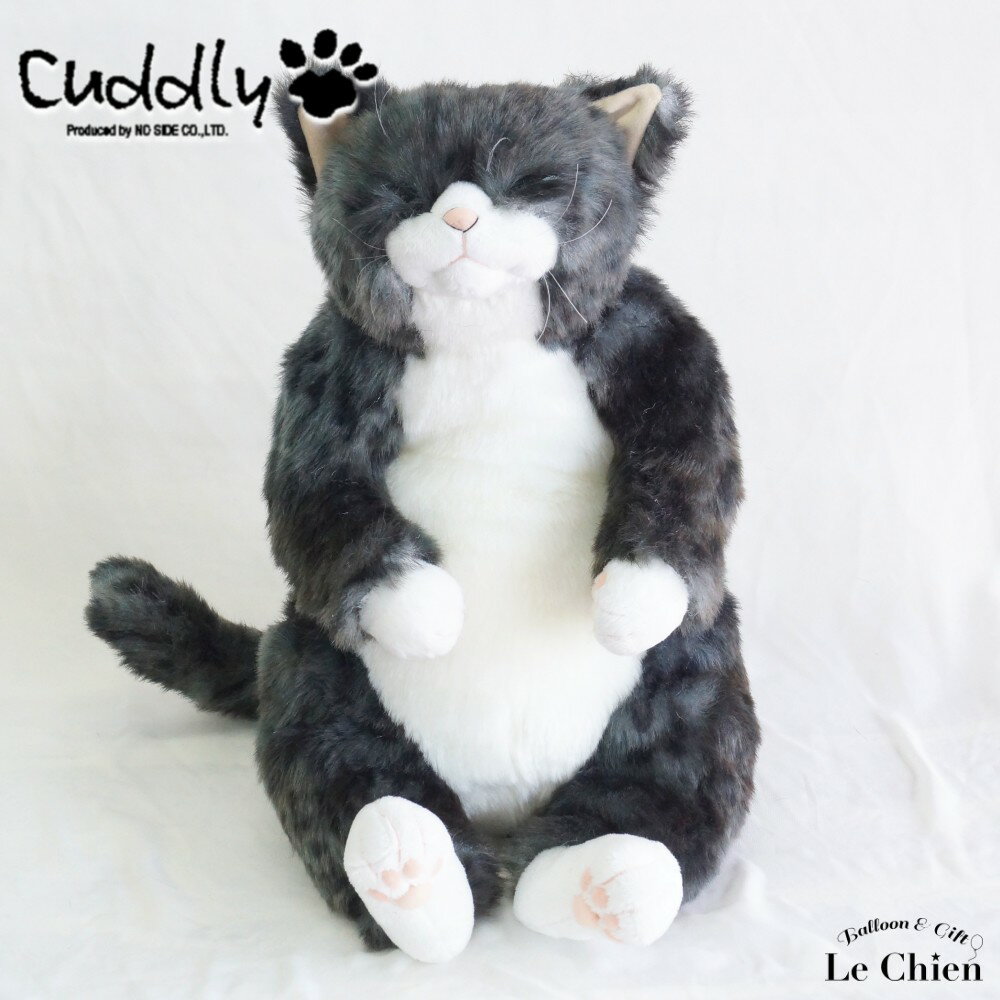 ぬいぐるみ 猫 リアル 灰トラ【ソメゴロー】cuddly カドリー ねこのぬいぐるみ 日本製 リアル ルシアン 猫グッズ