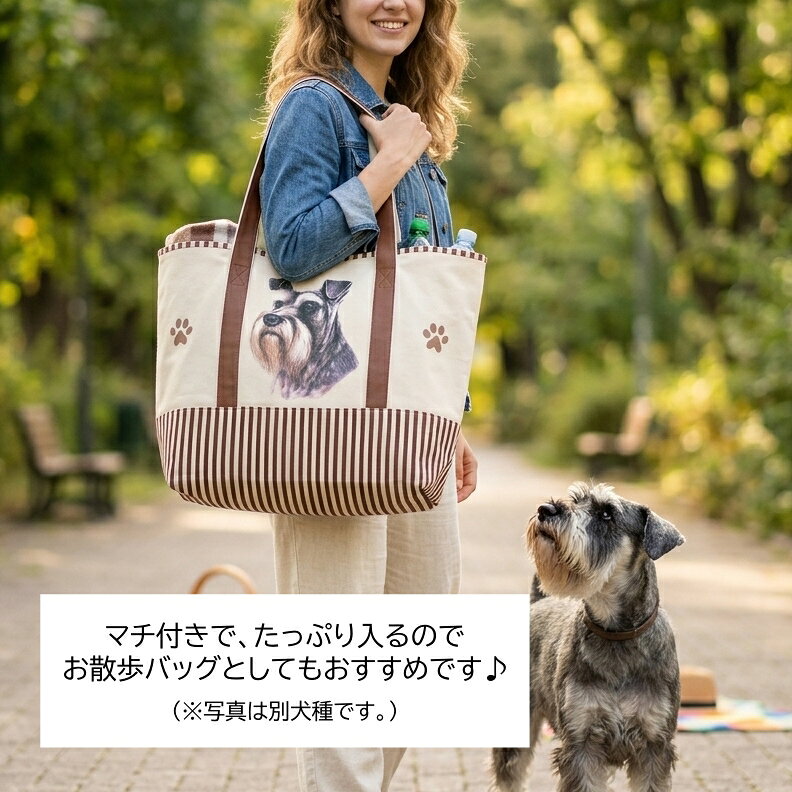バルーン&アニマル雑貨 Le Chienのフレンチブルドッグ フレブル トートバッグ 大きめ マチ広 カバン 旅行 レディース メンズ 厚手 キャンバス かわいい オシャレ 犬 犬柄 バッグ 帆布 エコバッグ 大容量 お悔み ギフト｜アングル2