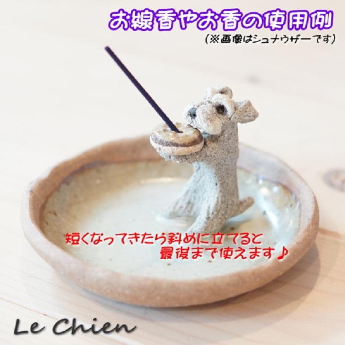 ���᤿�� �ʾ��ˡ������᤿�� ����եϥ���� ���å��� ���졼�ȥǥ� �������� ������ƥ� �����ѡ��� ����å���å��� ����ʥ����� ����᥷���� �Ρ��ե������ƥꥢ �ѥ� �ѥԥ�� �ӥ��ǥ� �ס��ɥ� �ե��å����ƥꥢ �ե�֥� �ݥ��˥���