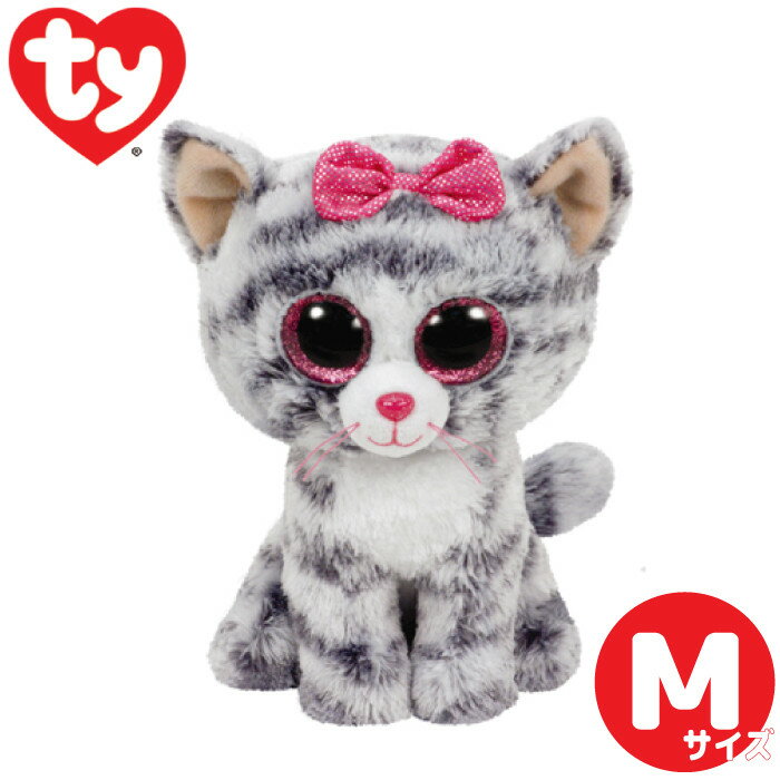 TY ビーニーブーズ ネコのキキ Mサイズ 15cm Beanie Boo 039 s ねこ 出産祝い ぬいぐるみ あす楽 誕生日 プレゼント かわいい キラキラ インテリア ギフト ルシアン