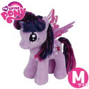 マイリトルポニー ぬいぐるみ トワイライトスパークル Mサイズ 18cm My Little Pony ty Beanie Babies 人形 かわいい トモダチは魔法 キャラクター 雑貨 ユニコーン ペガサス グッズ おもちゃ ルシアン