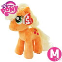 マイリトルポニー ぬいぐるみ アップルジャック Mサイズ 18cm My Little Pony ty Beanie Babies 人形 かわいい トモダチは魔法 キャラクター 雑貨 ユニコーン ペガサス グッズ おもちゃ ルシアン