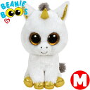 TY ぬいぐるみ ユニコーンのペガサス Mサイズ 15cm Beanie Boo 039 s ピンク あす楽 出産祝い 誕生日 プレゼント かわいい キラキラ インテリア ギフト ルシアン