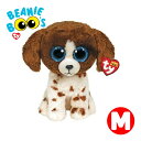 TY 人気 マドルズ ぬいぐるみ 犬 Mサイズ 15cm ビーニーブーズ Beanie　Boo's boo　あす楽 出産祝い 誕生日 プレゼント ギフト アメリカ 海外ブランド かわいい おしゃれ カラフル