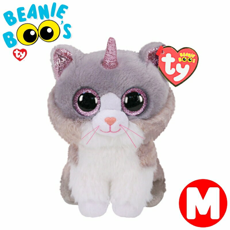 TY ぬいぐるみ ビーニーブーズ アシャー ねこ Mサイズ 15cm Beanie Boo s ユニコーン あす楽 誕生日 プレゼント 小学生 中学生 高校生 ぬい撮り かわいい キラキラ アメリカ インテリア ギフト…