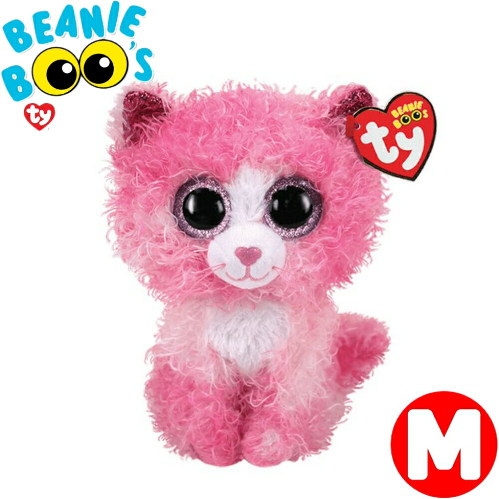 TY ぬいぐるみ ビーニーブーズ ねこ リーガン ピンク Mサイズ 15cm Beanie Boo 039 s あす楽 誕生日 プレゼント 小学生 中学生 高校生 ぬい撮り かわいい キラキラ アメリカ インテリア ギフト ルシアン