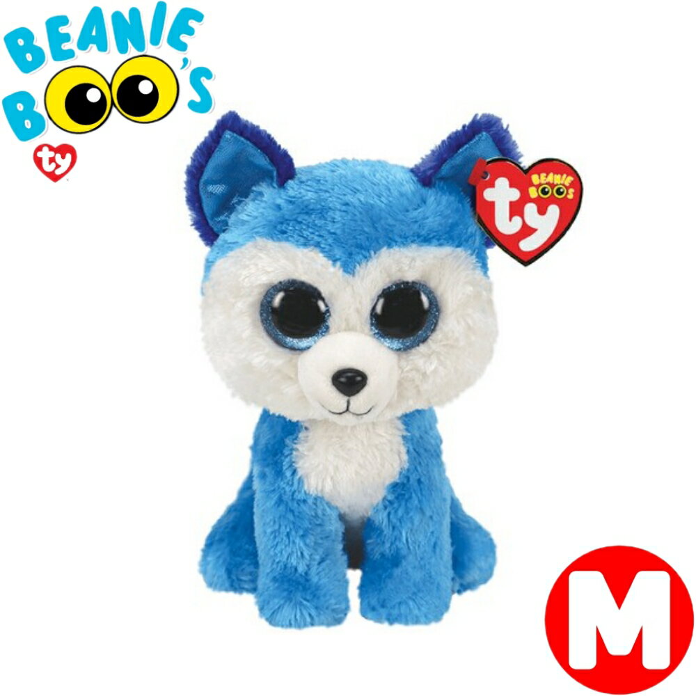 TY ぬいぐるみ プリンス Prince Mサイズ 15cm ビーニーブーズ Beanie Boo 039 s ハスキー 犬 可愛い マクドナルド ハッピーセット プレゼント ギフト かわいい キラキラ アメリカ 雑貨 ルシアン