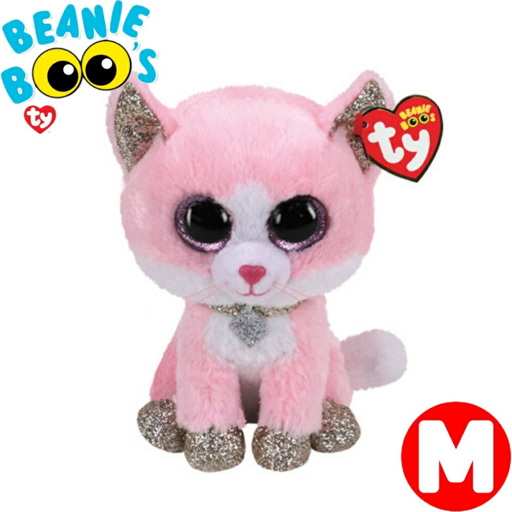 TY ぬいぐるみ ビーニーブーズ フィオナ ねこ Mサイズ 15cm Beanie Boo's あす楽 誕生日 プレゼント 小学生 中学生 高校生 ぬい撮り かわいい キラキラ アメリカ インテリア ギフト ルシアン