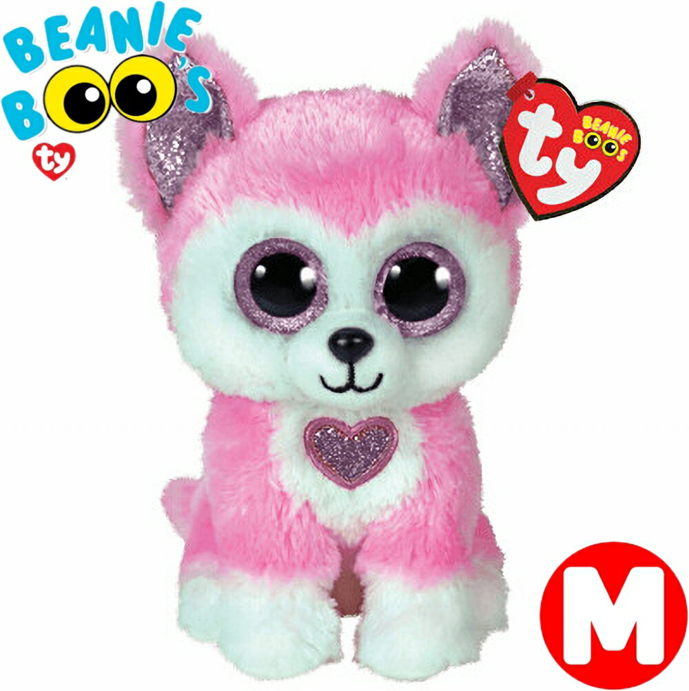 TY ぬいぐるみ 犬のハンク Mサイズ 20cm ハスキー ビーニーブーズ Beanie Boo s あす楽 出産祝い 誕生日 プレゼント かわいい キラキラ インテリア ギフト ルシアン