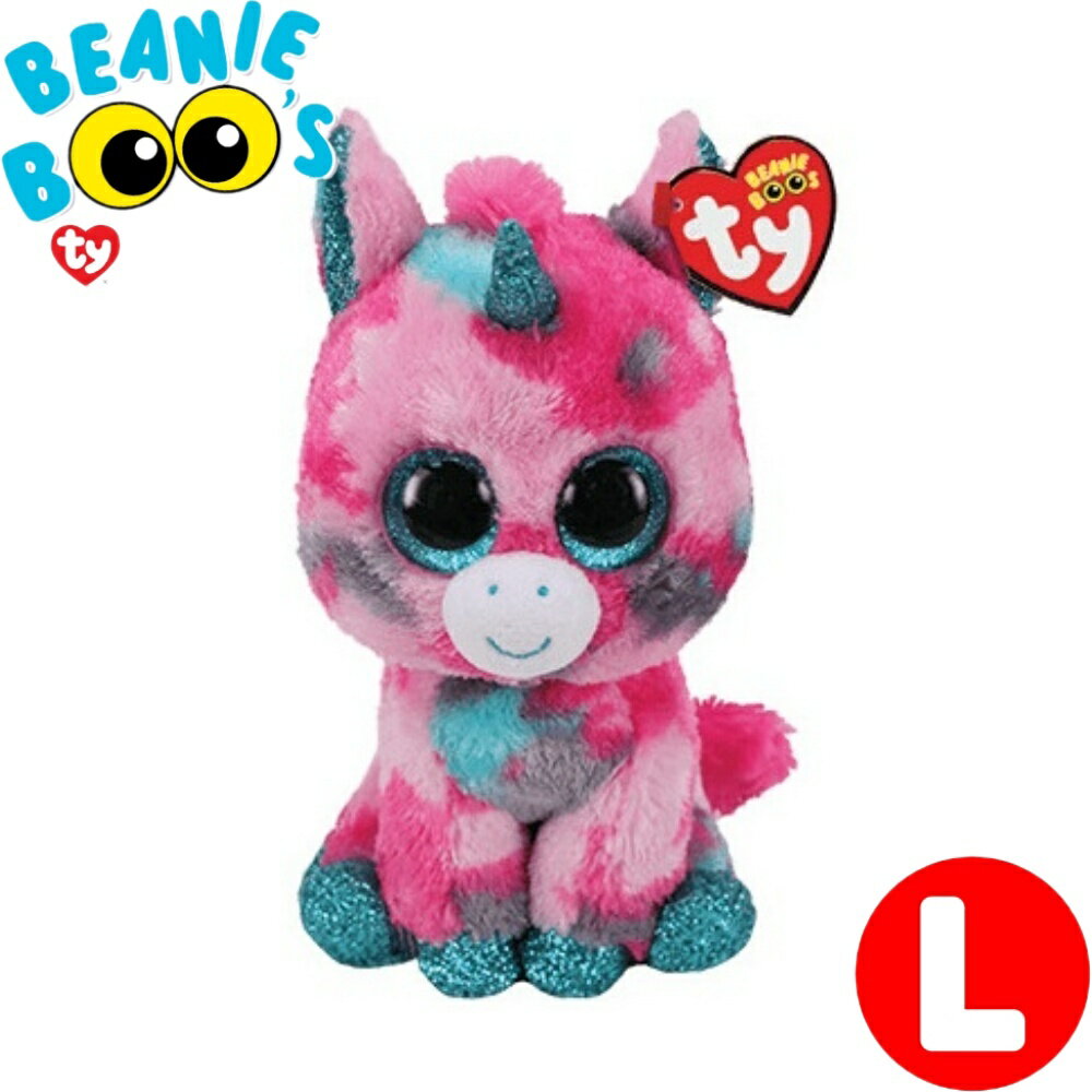 TY ty ぬいぐるみ ビーニーブーズ ガムボール Lサイズ ユニコーン Beanie Boo 039 s あす楽 出産祝い 誕生日 プレゼント インテリア ギフト ルシアン