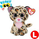 TY ぬいぐるみ ヒョウ リビー ビーニーブーズ Lサイズ 20cm Beanie Boo's あす楽 発表会 誕生日 プレゼント かわいい キラキラ インテリア ギフト ルシアン