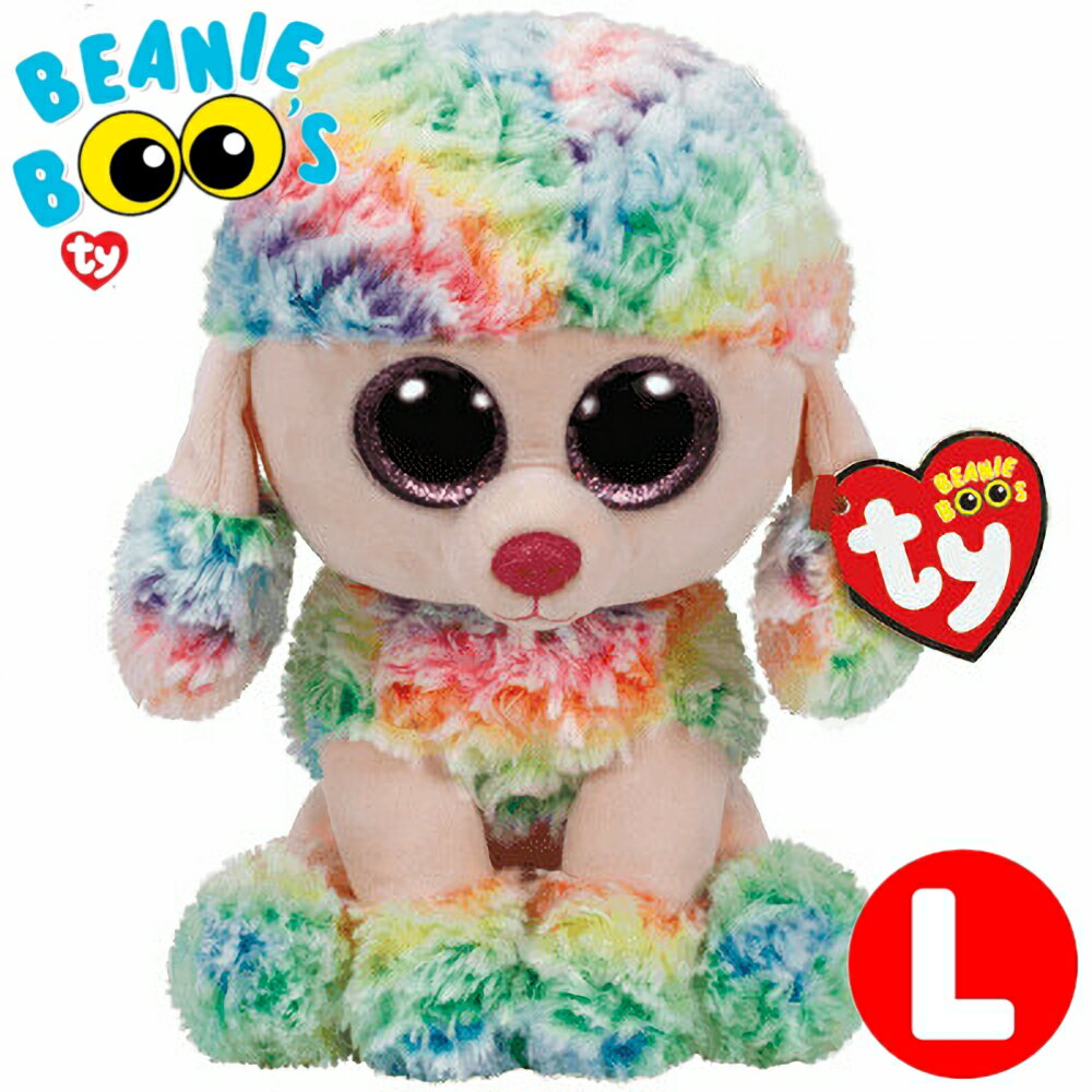 TY ぬいぐるみ ビーニーブーズ プードルのレインボー Lサイズ 20cm Beanie Boo 039 s 出産祝い あす楽 誕生日 プレゼント かわいい キラキラ インテリア ギフト ルシアン