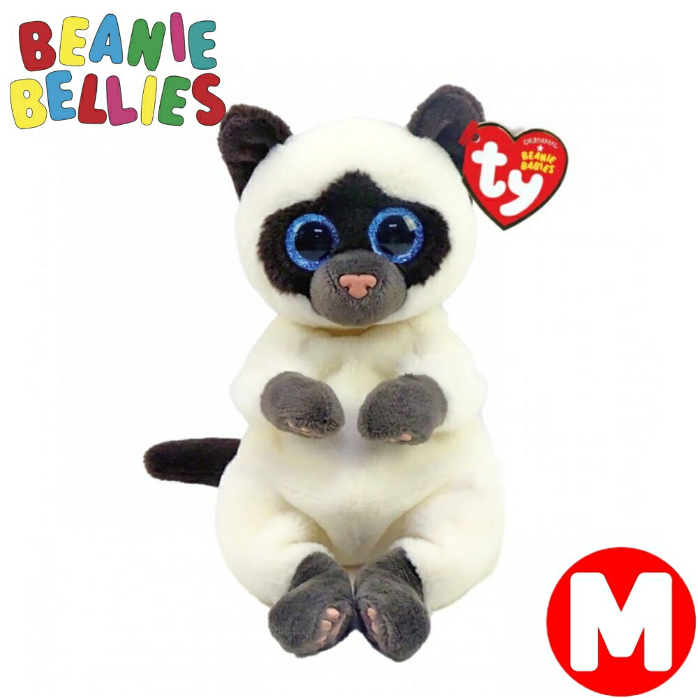 TY Beanie Babies ぬいぐるみ シャム猫 リアル ネコ ねこ ビーニーベイビーズ 手触り ふわふわ くたくた ミソ 動物 かわいい 40548