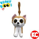 TY ぬいぐるみ キークリップ ロイ 秋田犬 柴犬 Roy 8cm ビーニーブーズ Beanie Boo's キーホルダー プレゼント ギフト かわいい キラキラ ルシアン(3)