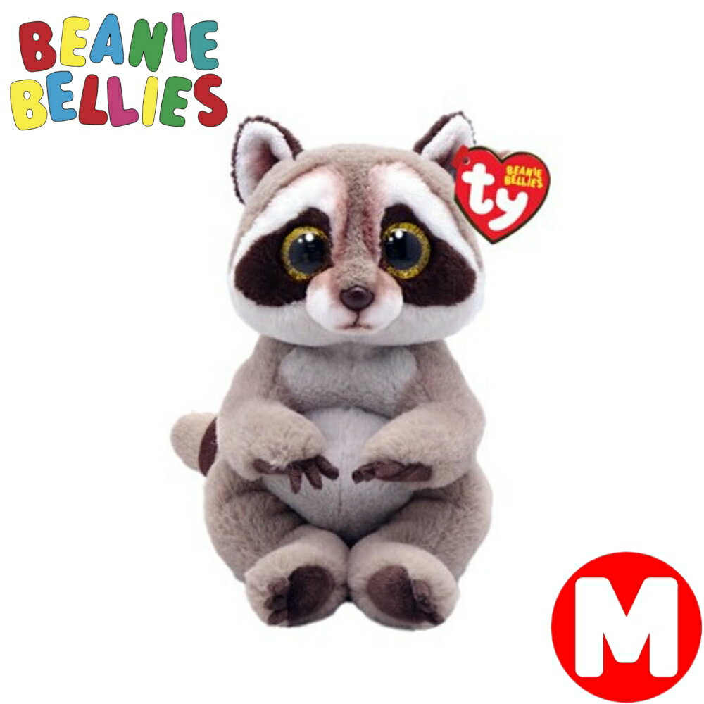 楽天市場】ty ぬいぐるみ アライグマの通販 楽天市場】ty ぬいぐるみ アライグマの通販