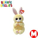 Ty ぬいぐるみ ウサギ Beanie Bellies クリーム Mサイズ ビーニーベリーズ うさぎ アニマル 動物 かわいい キラキラ 女の子 人気 パステル ポップ ゆめかわいい