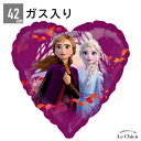 【ヘリウムガス入り】 フローズン2 ハート アナと雪の女王 ディズニープリンセス バルーン キャラクター風船 飾り付け 装飾 パーティーグッズ 誕生日 発表会 ギフト プレゼント 電報 女の子 サプライズ