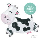 【メール便OK】特大 うし ウシ 牛 パーティーグッズ 開店祝い バルーン 精肉店 動物 牛 焼肉屋 店内装飾 イベント 飾り付け 装飾 風船 インスタ メール便送料無料