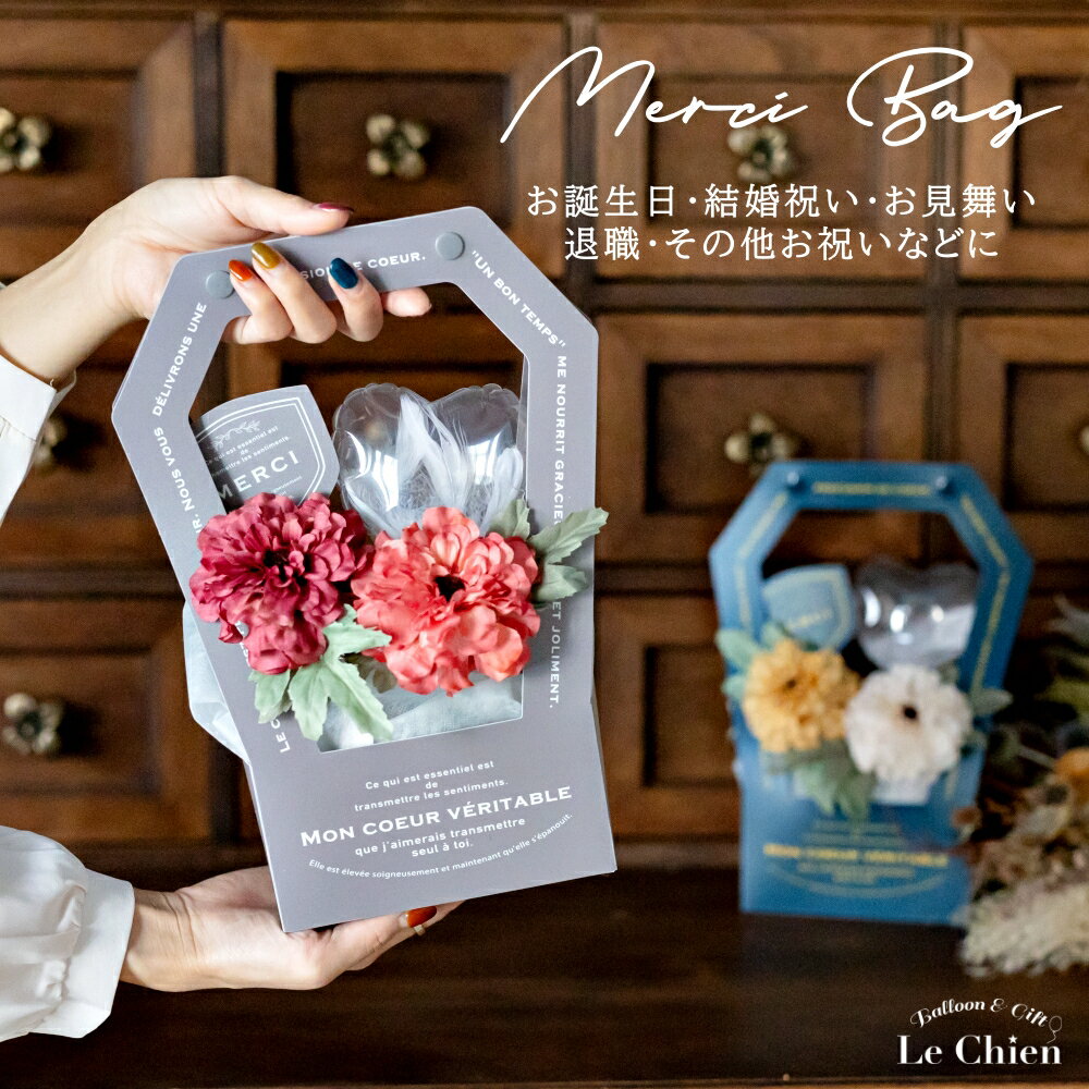Х롼󥮥եȷ뺧Х롼̾쳫Źˤ뺧ˤȯɽХ쥨եˤץ쥼ȳȽˤ뺧ǰǰǯˤgift̵
