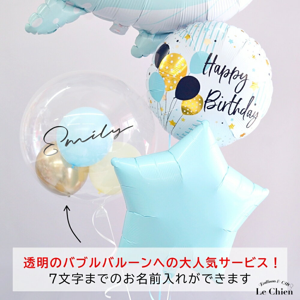 ������ �Х롼�� ̾���� ������ ������ �С����ǡ� �إꥦ�६������ �ѥ��ƥ� �Х롼�󥮥ե� �Х֥�Х롼�� �Х롼������ 1�� 2�� 3�� 4�� 5�� 6�� 7�� 8�� 9�� �ץ쥼��� �ˤλ� �륷����