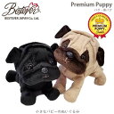 ぬいぐるみ パグ フォーン 犬のぬいぐるみ リアル プレミアムパピー 犬 仔犬 パピー 犬種 雑貨 やわらかい かわいい 犬好き プレゼント 贈り物 誕生日 5...