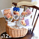 卒業式 推し活 バルーンブーケ ハート バルーン 花束 ミニ 発表会 名入れ 全12色 誕生日 バルーン 入学 入園 卒園 送別品 送別会 退職 母の日 プチギフト お祝い ピアノ バレエ バルーンギフト 贈り物 おしゃれ あす楽
