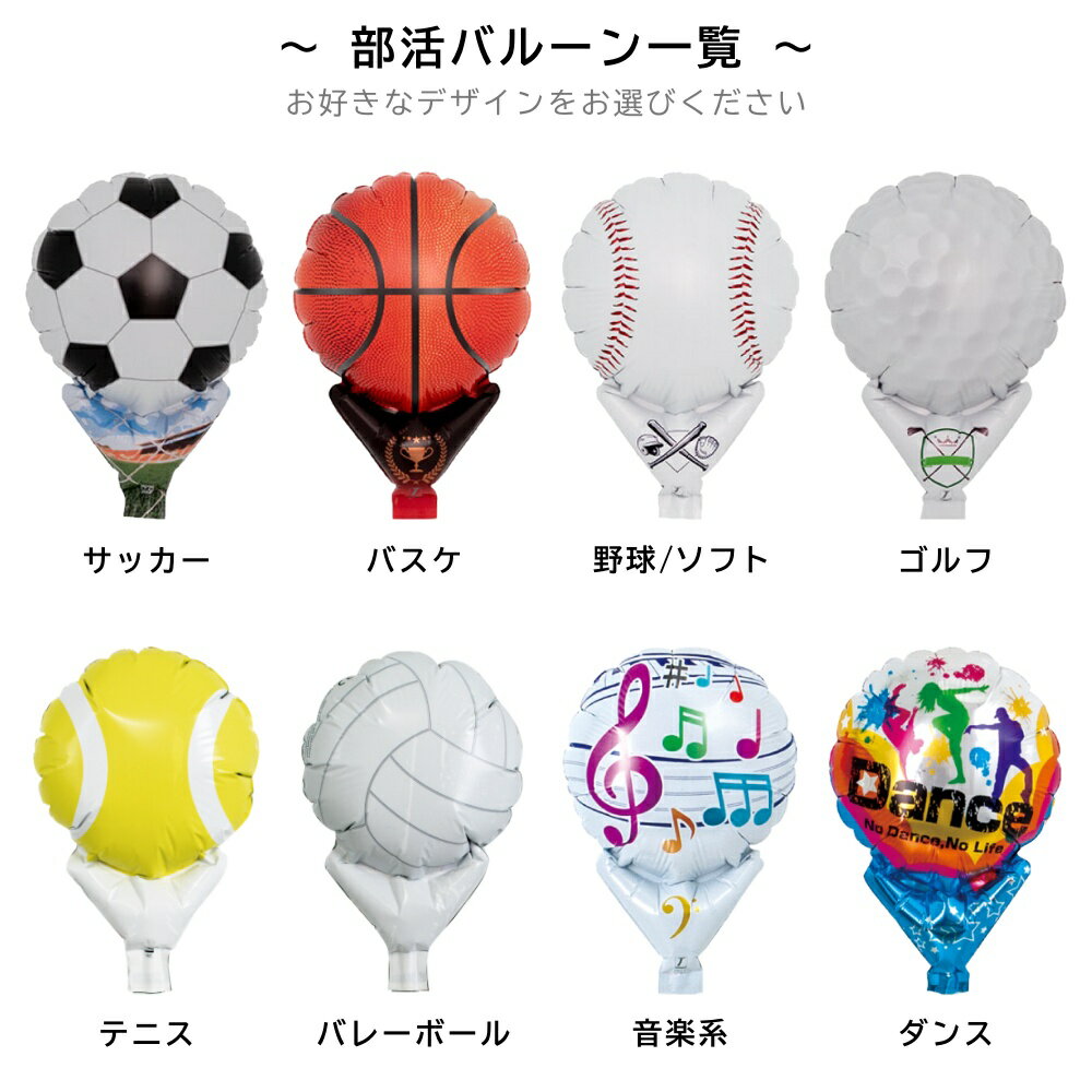 �Х롼�� ��« ´�� ���� ���ݡ��� ´�ȼ� �Х롼�� �Х롼��֡��� ���å��� �Х��� ��� ���եȥܡ��� �ƥ˥� �Х졼�ܡ��� ����� ���� ���ճ� �ڲ� ���� ���� ���� ���� ���� ��ǰ�� ´�� ������ ����� �⹻�� ���襤�� ������� �ߥ� �ץ����ե�