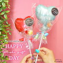 バルーン 花束 キャンディ 付き プチギフト ミニギフト 発表会 卒業 卒園 結婚式 二次会 1.5次会 バレンタイン ホワイトデー お礼 プレゼント おもしろ...